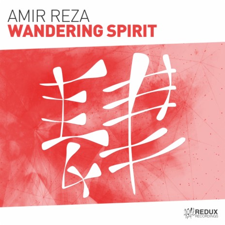 Wandering Spirit (Original Mix)