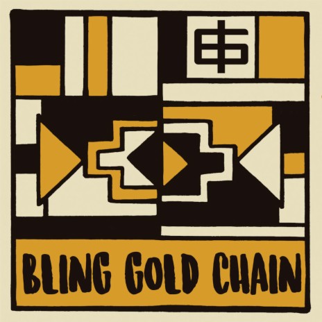 Bling Gold Chain | Boomplay Music