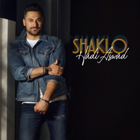 Shaklo | Boomplay Music