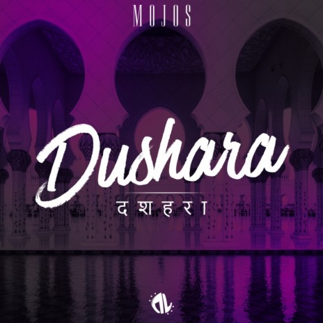 Dushara (Original Mix) ft. Helion | Boomplay Music