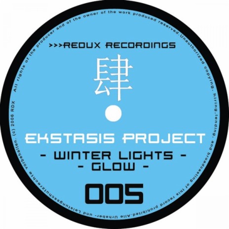 Winter Lights (Original Mix)