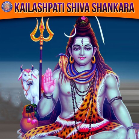 Kalbhairav Ashtakam - Vishwajeet Borwankar MP3 download | Kalbhairav ...