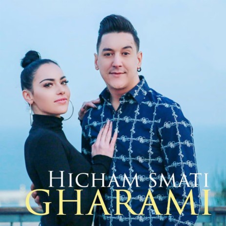 Gharami | Boomplay Music