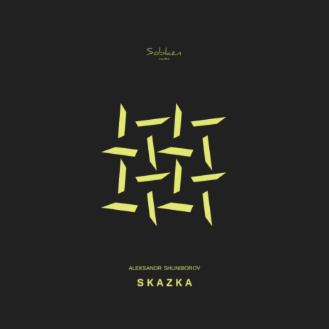 Skazka (Original Mix)