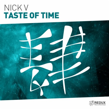 Taste Of Time (Extended Mix) | Boomplay Music