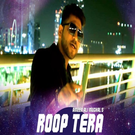 Roop Tera | Boomplay Music
