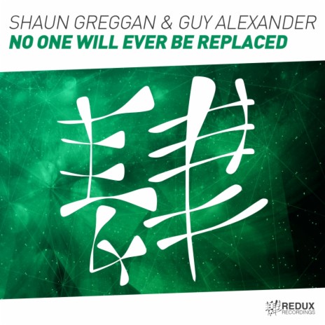 No One Will Ever Be Replaced (Guy Alexander's Dark Dub) ft. Guy Alexander | Boomplay Music