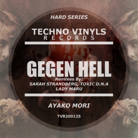 Gegen Hell (Original Mix)