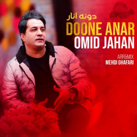 Doone Anar | Boomplay Music