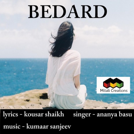 Bedard ft. Ananya Basu | Boomplay Music