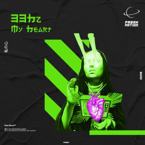 My Hearth | Boomplay Music