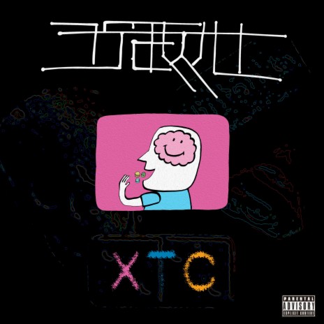 X.T.C | Boomplay Music