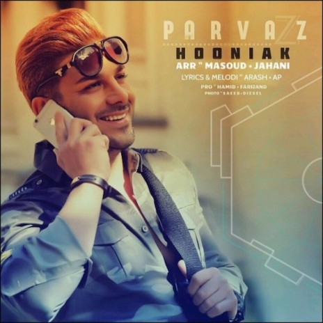 Parvaz | Boomplay Music