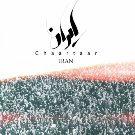 Iran (Original Mix)