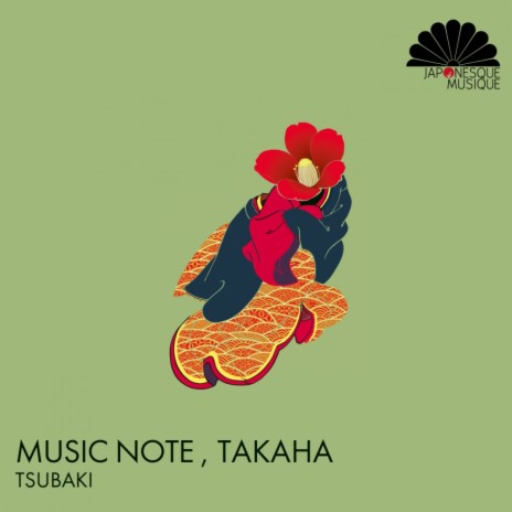 Tsubaki (Takaha Remix) ft. Takaha | Boomplay Music