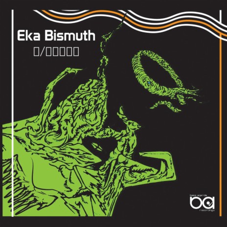 Eka Bismuth | Boomplay Music