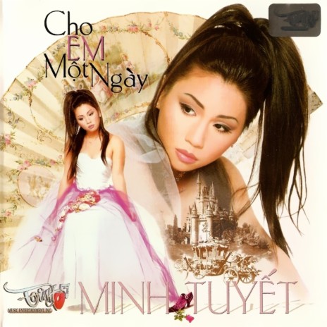 Quán vắng một mình | Boomplay Music