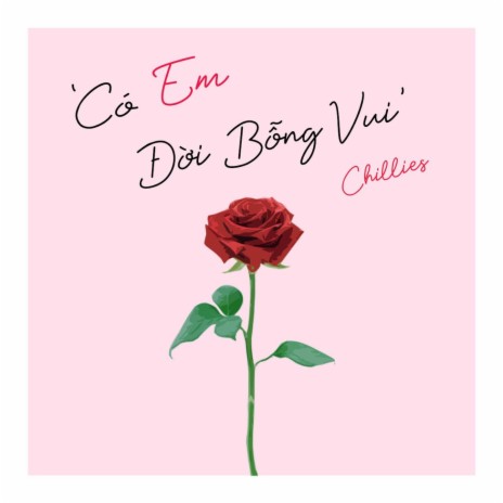 Có Em Đời Bỗng Vui | Boomplay Music