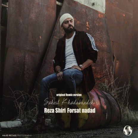 Forsat Nadad ft. Reza Shiri | Boomplay Music