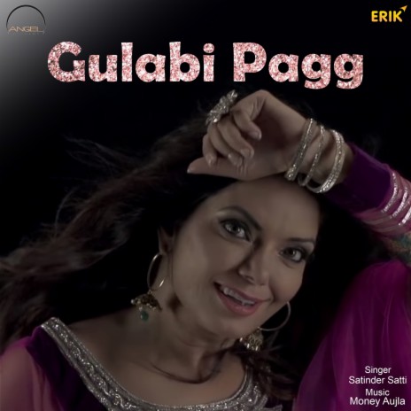 Gulabi Pagg | Boomplay Music