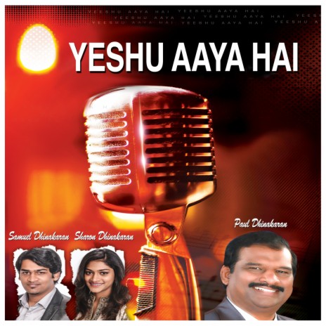 Yeshu Aaya Hai | Boomplay Music