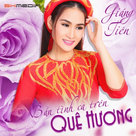 Lúa mùa duyên thắm | Boomplay Music