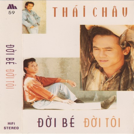 Đời bé đời tôi | Boomplay Music