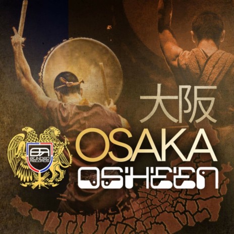 Osaka Dub (Dub Mix)