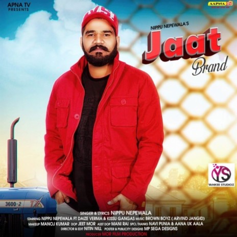 Jaat Brand | Boomplay Music