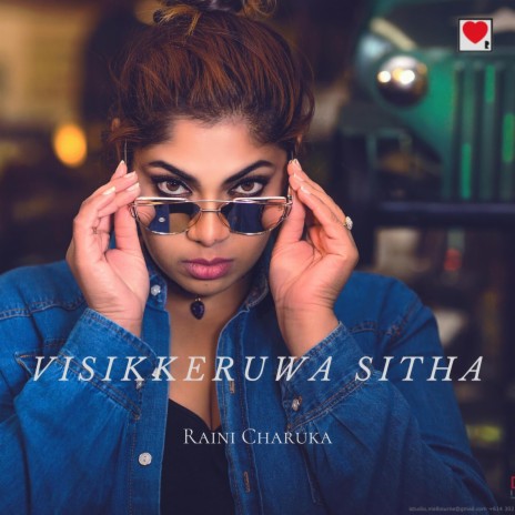 Visikkeruwa Sitha | Boomplay Music