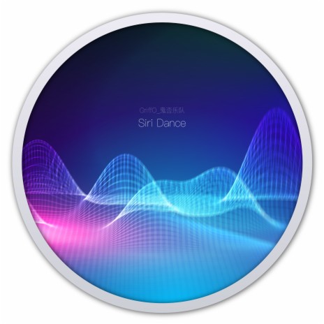 Siri Dance | Boomplay Music