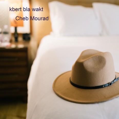 Kbert Bla Wakt | Boomplay Music