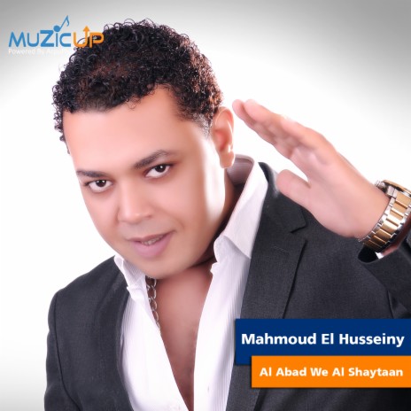 Al Abad We Al Shaytaan | Boomplay Music