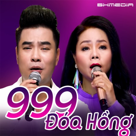 999 Đóa hồng