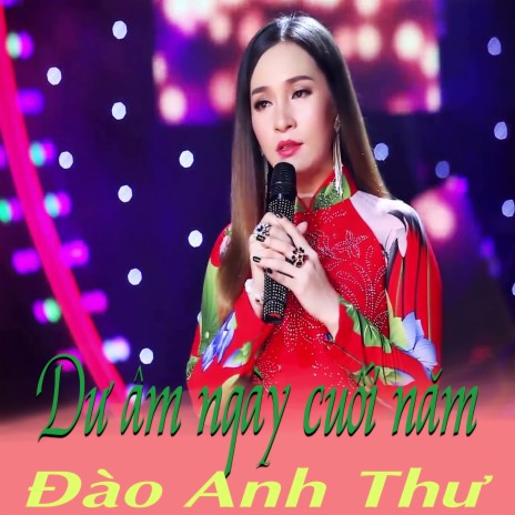 Mùa đông năm ấy | Boomplay Music