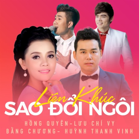 Biết sẽ về đâu | Boomplay Music