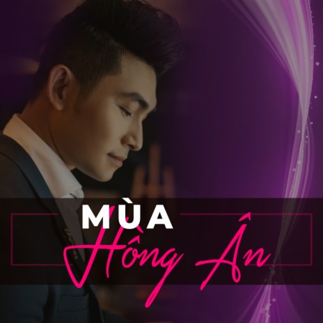 Dư âm mùa giáng sinh | Boomplay Music