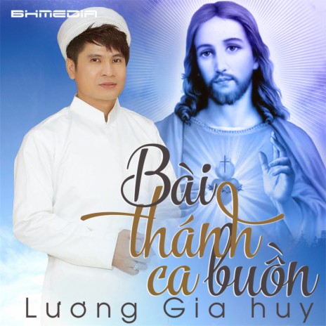 Hai lời xin lỗi | Boomplay Music