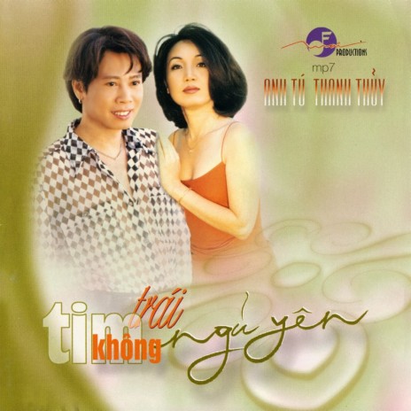 Trái tim không ngủ yên ft. Ca sỹ Thanh Thuỷ | Boomplay Music