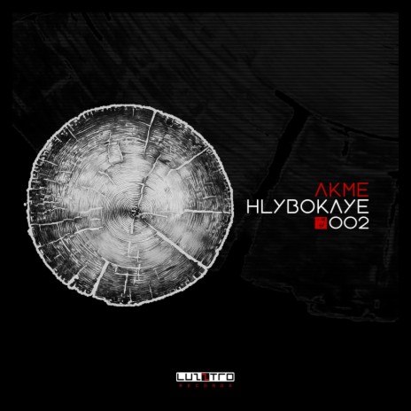 Hlybokaye (Original Mix)