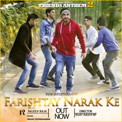 Farishtay Narak Ke | Boomplay Music