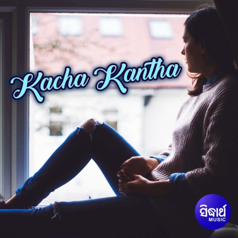 Kacha Kanthara E Pakhe | Boomplay Music