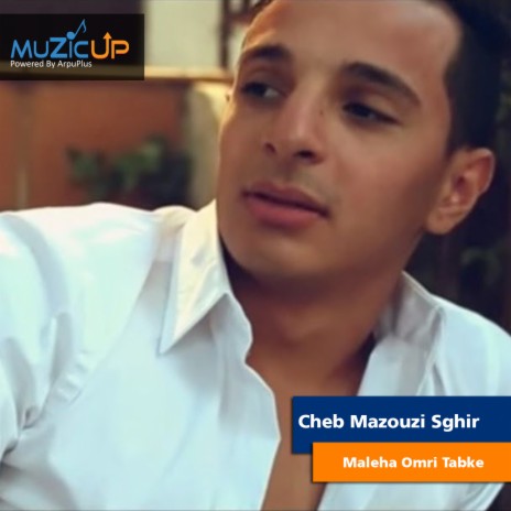 Maleha Omri Tabke | Boomplay Music