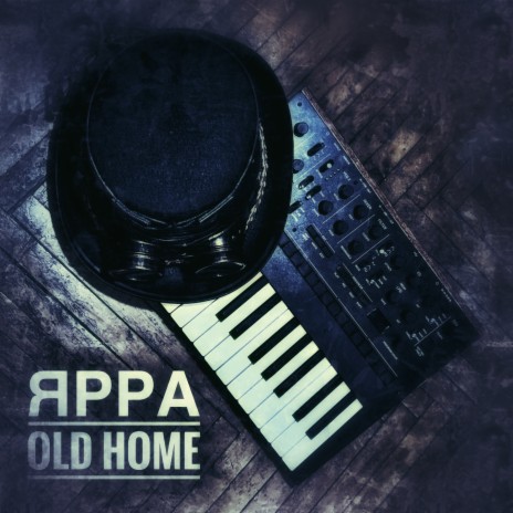 Old Home | Boomplay Music