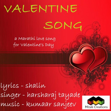 Valentine Song ft. Harsharaj Tayade | Boomplay Music