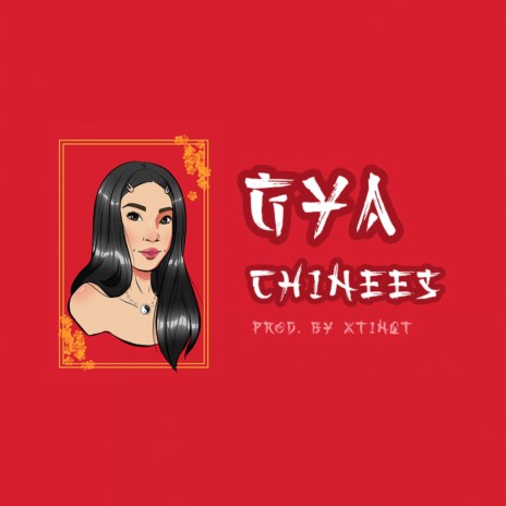 Chinees | Boomplay Music