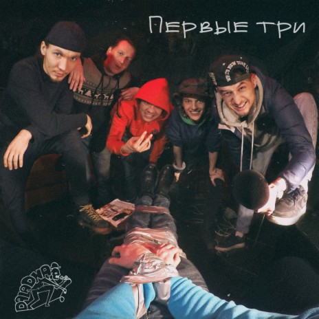 Так не бывает