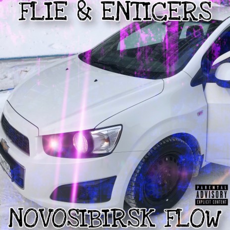 Novosibirsk Flow ft. Enticers