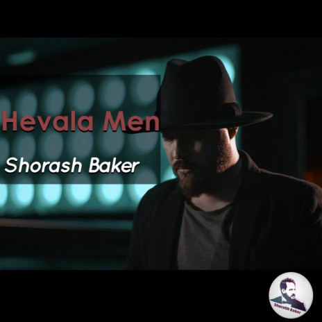 Hevala Men | Boomplay Music