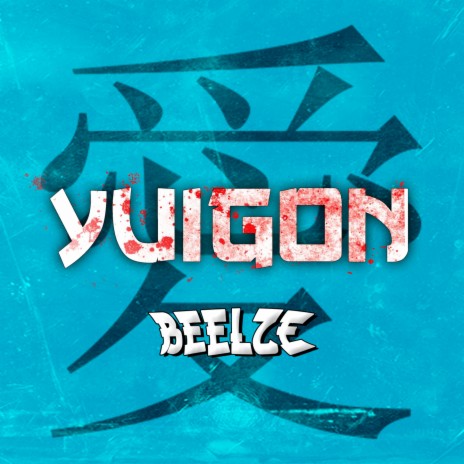 Yuigon | Boomplay Music